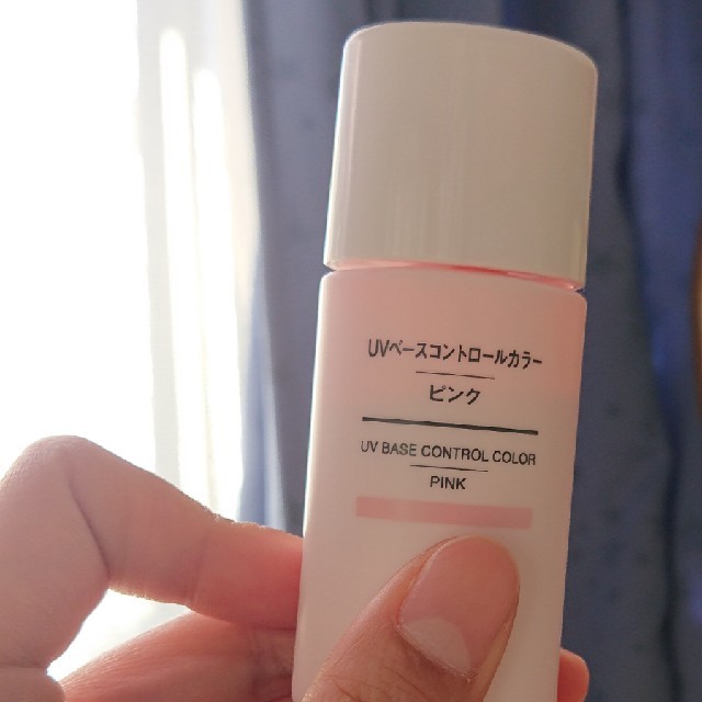 MUJI (無印良品)(ムジルシリョウヒン)の無印 UVコントロールベースカラー ピンク コスメ/美容のベースメイク/化粧品(コントロールカラー)の商品写真