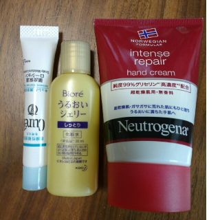 ニュートロジーナ(Neutrogena)のasa様専用ニュートロジーナ　インテンスリペアハンドクリーム(ハンドクリーム)