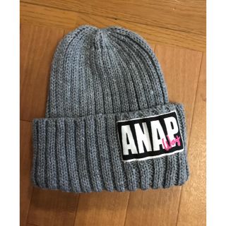 アナップキッズ(ANAP Kids)のANAP ニットキャップ(ニット帽/ビーニー)