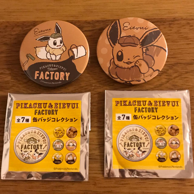 ポケモン - イオン限定 缶バッジ イーブイ 2個セットの通販 by mame's