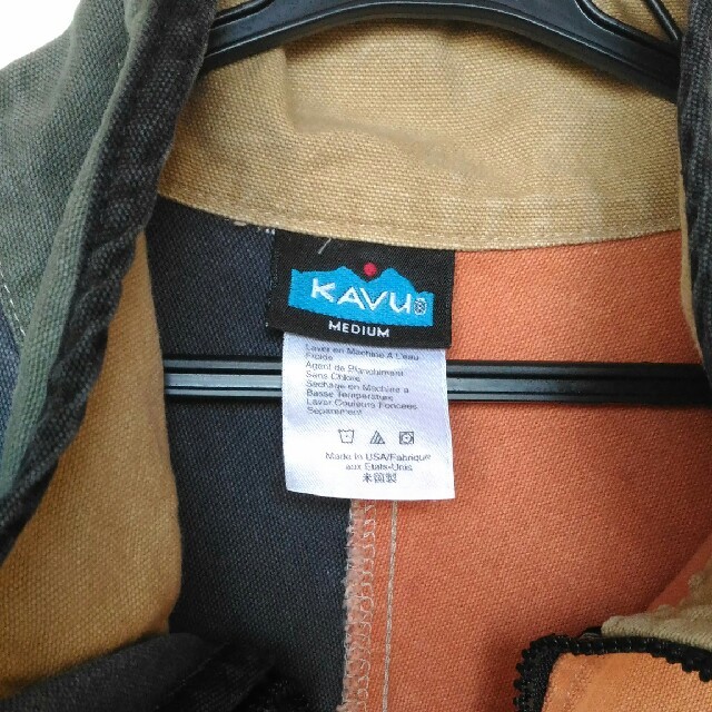 KAVU(カブー)の長袖 メンズのトップス(その他)の商品写真