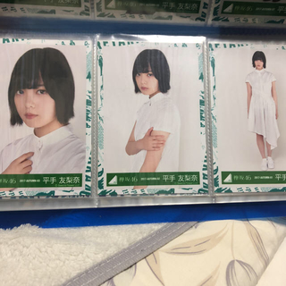 ケヤキザカフォーティーシックス(欅坂46(けやき坂46))の欅坂46生写真(女性アイドル)