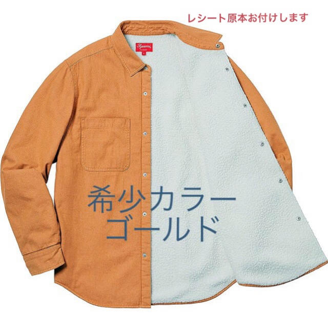 【希少カラーGOLD】Supreme/ボアシャツ