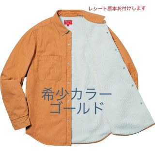 シュプリーム(Supreme)の【希少カラーGOLD】Supreme/ボアシャツ(Gジャン/デニムジャケット)