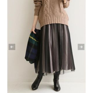 スピックアンドスパン(Spick & Span)のスピック&スパン 4WAYサテンプリーツスカート ブラウン 38 新品 18AW(ロングスカート)