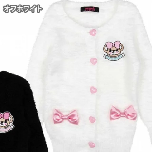 EARTHMAGIC - 新品♡カーディガン♡