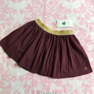 プチバトー(PETIT BATEAU)の☆SALE☆ 新品 プチバトー♡ コットンギャザースカート ボルドー 4ans(スカート)