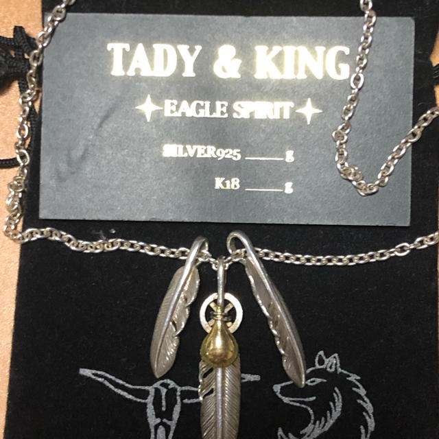 tady&kingハートホイールフェザー