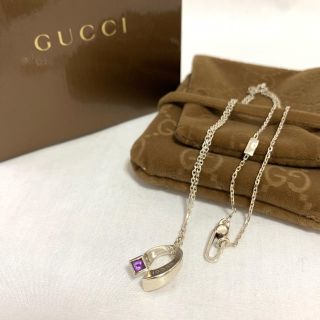 グッチ(Gucci)のあみ様専用 GUCCI グッチ アメジスト ストーン シルバー ネックレス(ネックレス)