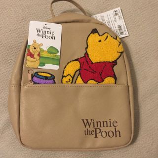 ディズニー(Disney)のディズニー Pooh 2WAYリュック(リュックサック)