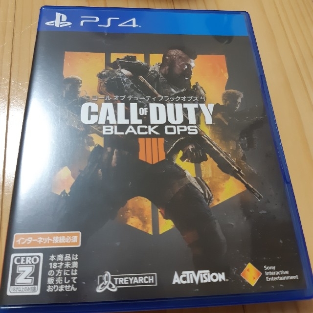 PlayStation4(プレイステーション4)のcod bo4 ps4ソフト エンタメ/ホビーのゲームソフト/ゲーム機本体(家庭用ゲームソフト)の商品写真