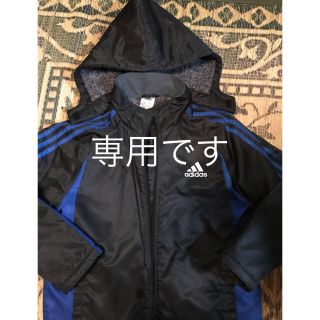 アディダス(adidas)のadidasベンチコート☆140cm(コート)