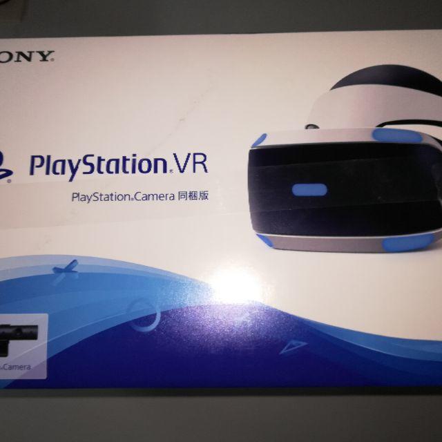 【新品】【12/27まで限定値下】PlayStation VR  DLクーポン付1台購入時のレシート数量