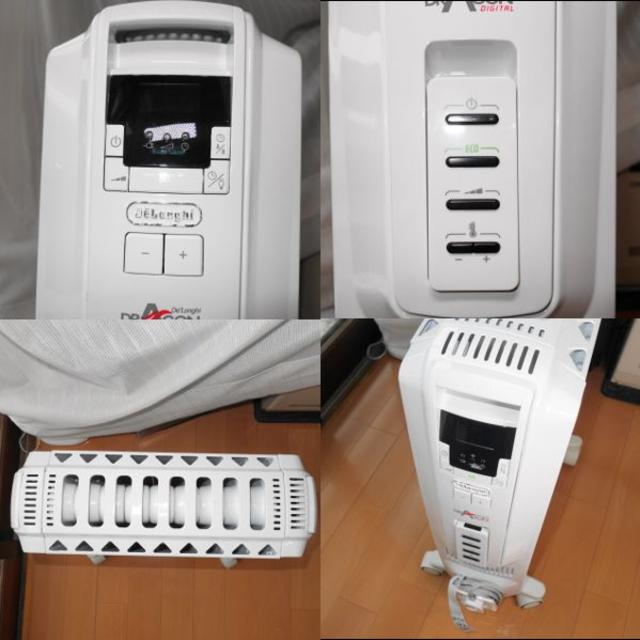 DeLonghi(デロンギ)の✨美品✨デロンギ ドラゴンデジタル オイルヒーター DDQ0915-WH スマホ/家電/カメラの冷暖房/空調(オイルヒーター)の商品写真