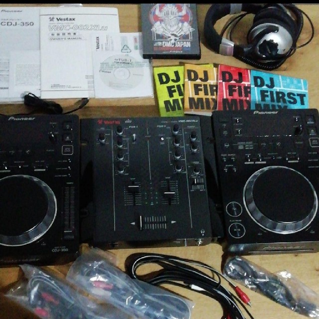 CDJ 350　VMC-002XLuセット