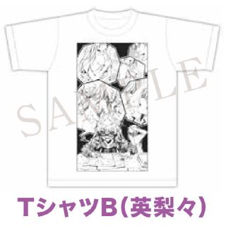 深崎暮人展　Tシャツ 英梨々 
Lサイズ
(その他)