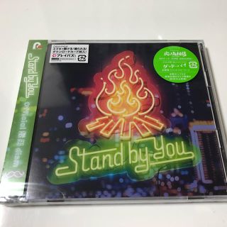 最終値下げ！Official髭男dism StandByYou 初回限定盤(ポップス/ロック(邦楽))