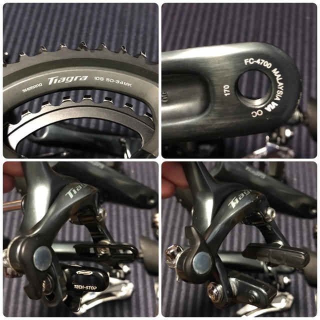 SHIMANO - TIAGRA ティアグラ 4700 コンポセットの通販 by ノアたん's