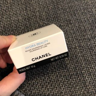 シャネル(CHANEL)の年末セール！新品CHANEL リップバーム(リップケア/リップクリーム)