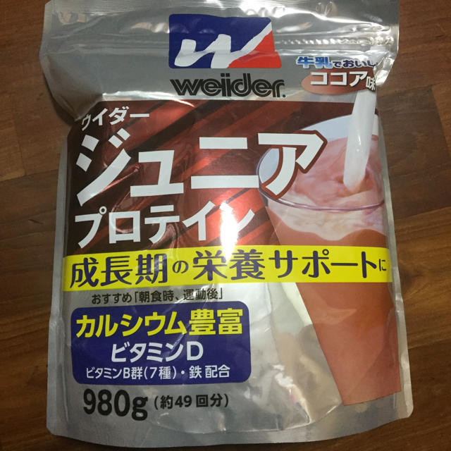 weider(ウイダー)の ジュニアプロテイン ココア味  980g   食品/飲料/酒の健康食品(プロテイン)の商品写真