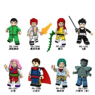 Lego 幽遊白書 Legoレゴ相互 ミニフィグ8体セット 日本未発売の通販 ラクマ