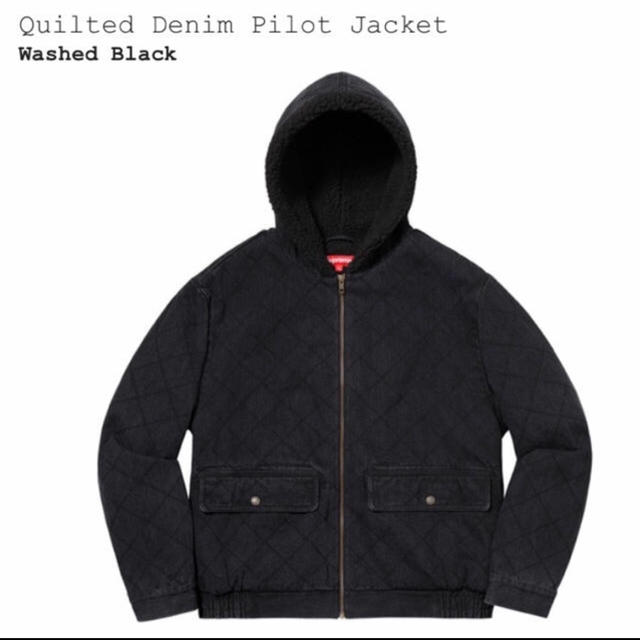 Supreme(シュプリーム)の新品 Quilted Denim Pilot Jacket メンズのジャケット/アウター(Gジャン/デニムジャケット)の商品写真