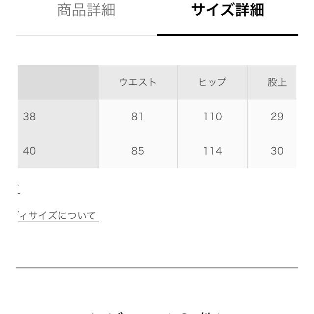 URBAN RESEARCH DOORS(アーバンリサーチドアーズ)のコーデュロイワンタックトラウザー アーバンリサーチドアーズ メンズのパンツ(その他)の商品写真