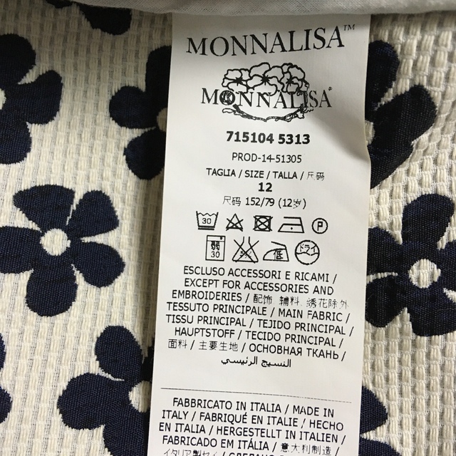 MONNALISA(モナリザ)の定価6万円　モナリザ　総刺繍　コート 150 160 大人もOK キッズ/ベビー/マタニティのキッズ服女の子用(90cm~)(コート)の商品写真