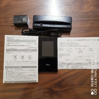 エヌイーシー(NEC)のモバイルルータ Aterm MR05LN クレードル付Dual SIM(その他)