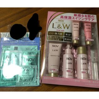 ノブ(NOV)のノブ☆新品 L&W エイジングケア 保湿 トライアルセット おまけ付き(サンプル/トライアルキット)