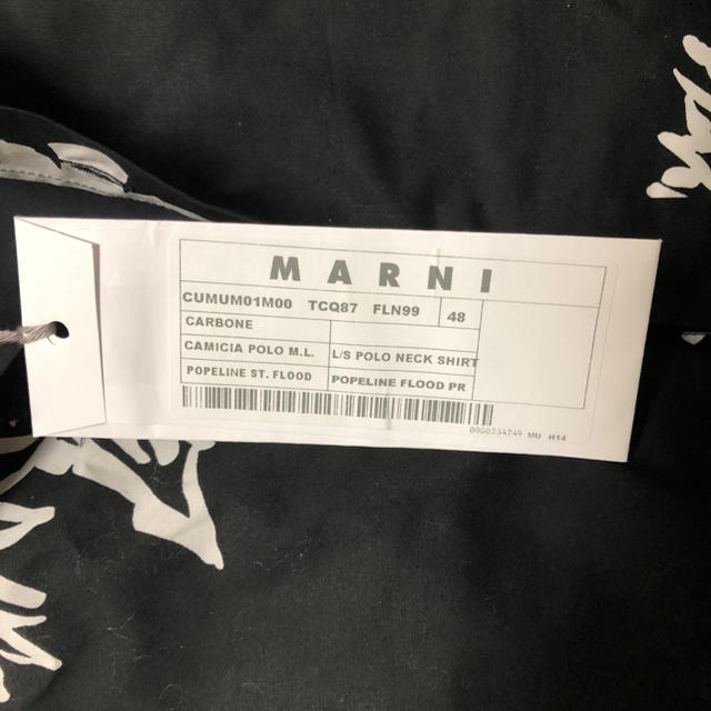 Marni(マルニ)の1月26日まで！最終値下げ！MARNI コレクション品 メンズのトップス(シャツ)の商品写真