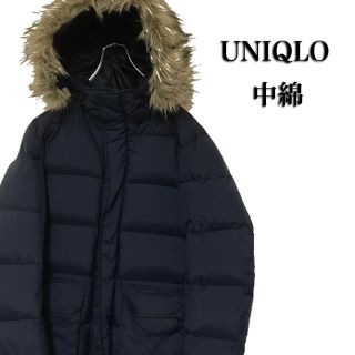 ユニクロ(UNIQLO)のUNIQLO ユニクロ 中綿 ナイロンジャケット ダウン 風 ファー ネイビー(ダウンジャケット)