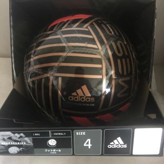 アディダス(adidas)のadidas　メッシ AF4640ME ブラック×ゴールド JFA検定4号(ボール)