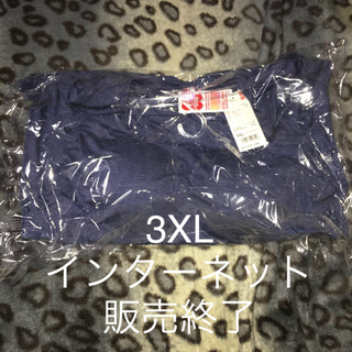 ユニクロ(UNIQLO)のヒートテックブラUネックT（八分袖）ネイビー3XL(アンダーシャツ/防寒インナー)