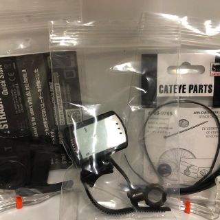 キャットアイ(CATEYE)のCATEYE STRADA SMART ケイデンス付き(パーツ)