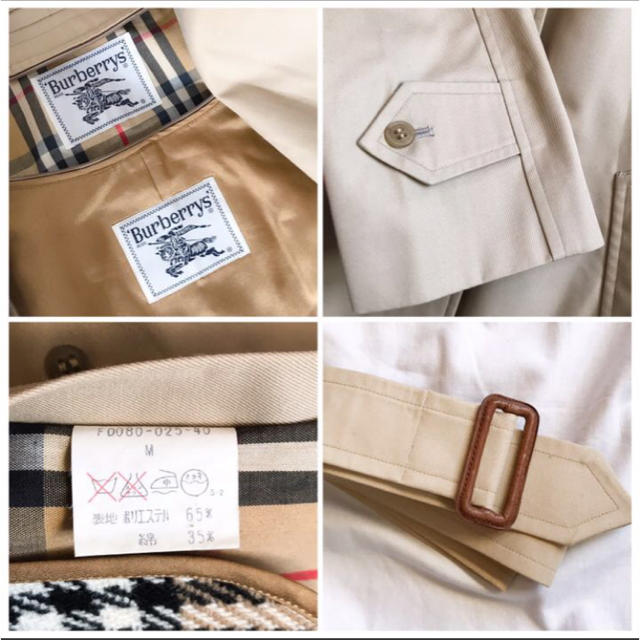 美品 Burberry バーバリー ライナー付き ヴィンテージ トレンチ 美品 Burberry バーバリー ライナー付き ヴィンテージ トレンチ