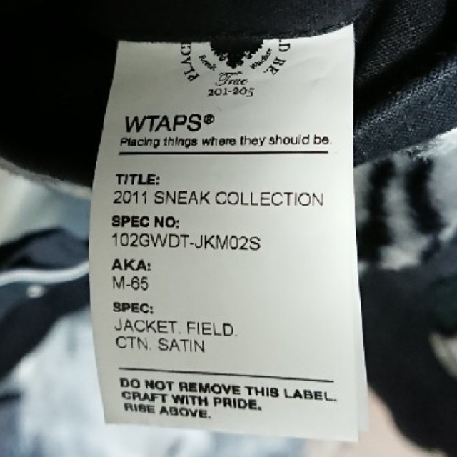 W)taps(ダブルタップス)のWtaps 2011SNEAK COLLECTION  M65  JKT メンズのジャケット/アウター(ミリタリージャケット)の商品写真