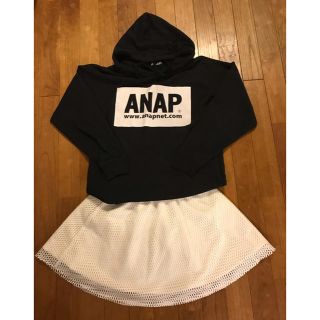 アナップキッズ(ANAP Kids)の再値下げ！ANAP 上下セット サイズ150〜160(Tシャツ/カットソー)