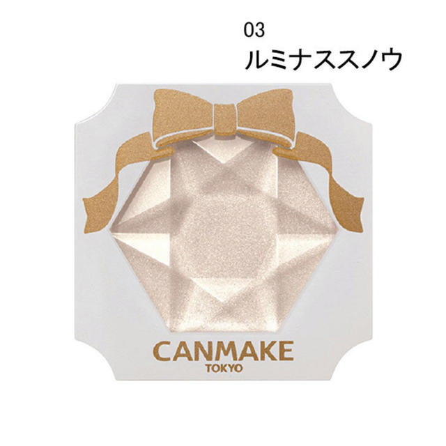 CANMAKE(キャンメイク)の【Lisa様】キャンメイク ハイライター コスメ/美容のベースメイク/化粧品(フェイスカラー)の商品写真