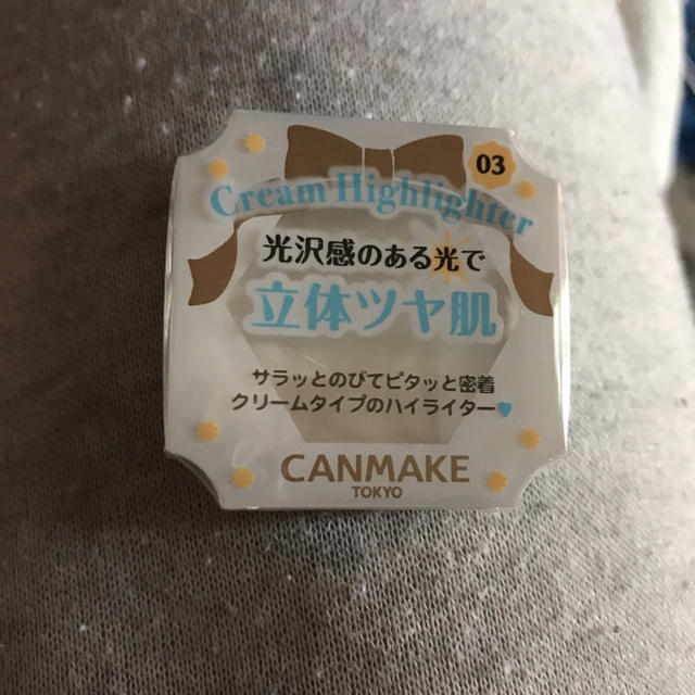CANMAKE(キャンメイク)の【Lisa様】キャンメイク ハイライター コスメ/美容のベースメイク/化粧品(フェイスカラー)の商品写真
