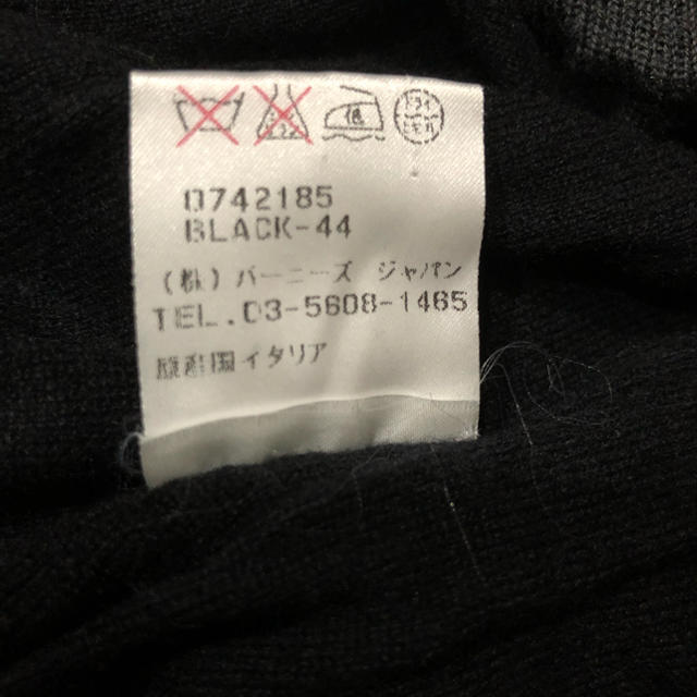 【希少‼️カシミヤ・羊毛混】LABEL UNDER CONSTRUCTION - 2