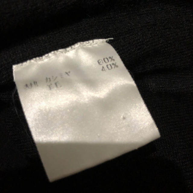 【希少‼️カシミヤ・羊毛混】LABEL UNDER CONSTRUCTION - 3