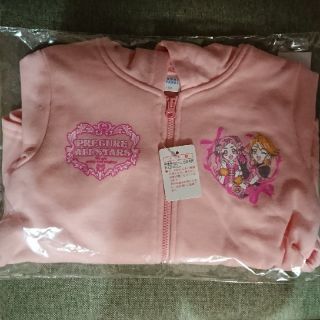 バンダイ(BANDAI)のHuGっとプリキュア パーカー(カーディガン)