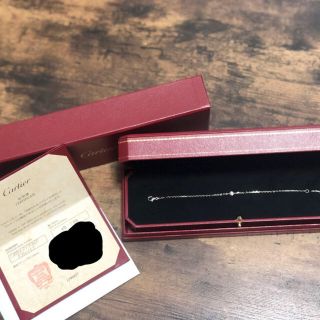 カルティエ(Cartier)のCartier  ディアマン レジェ ブレスレット SM(ブレスレット/バングル)