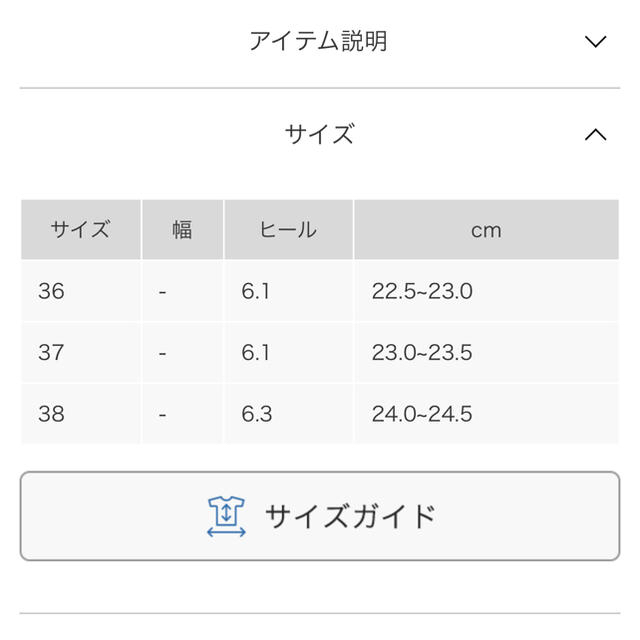 mystic(ミスティック)の値下げ mystic スクエアショートブーツ レディースの靴/シューズ(ブーツ)の商品写真