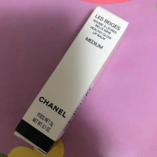 シャネル(CHANEL)のCHANEL レ ベージュ ボーム レーヴル(口紅)