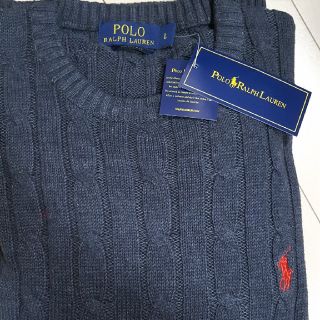 ラルフローレン(Ralph Lauren)のラルフローレン ケーブルニットセーター(ニット/セーター)