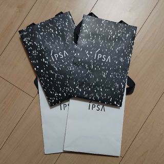 イプサ(IPSA)のIPSA ショップバック(ショップ袋)