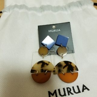 ムルーア(MURUA)のMURUAピアス(ピアス)