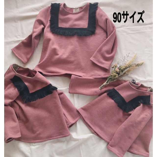 あさママ様 キッズ/ベビー/マタニティのキッズ服女の子用(90cm~)(ニット)の商品写真